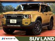 2024 TOYOTA LANDCRUISER 250