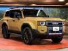 TOYOTA LANDCRUISER 250