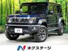 SUZUKI OTHER