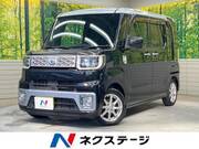 2015 DAIHATSU WAKE