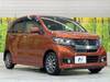 HONDA OTHER