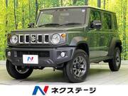 2026 SUZUKI OTHER