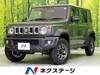 SUZUKI OTHER