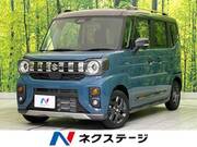 2024 SUZUKI OTHER