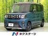 SUZUKI OTHER
