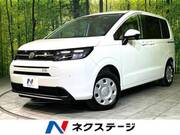 2026 HONDA FREED