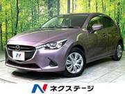2015 MAZDA DEMIO 13S