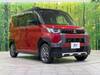 MITSUBISHI OTHER