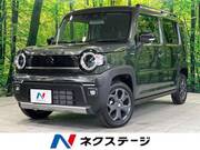 2024 SUZUKI HUSTLER