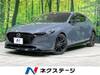 MAZDA OTHER