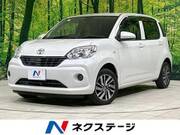 2017 TOYOTA PASSO