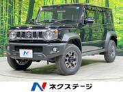 2026 SUZUKI OTHER
