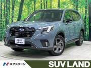 2024 SUBARU FORESTER