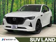 2022 MAZDA OTHER