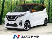 2019 NISSAN DAYZ