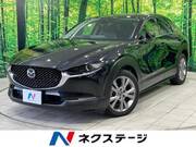 2020 MAZDA OTHER