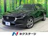 MAZDA OTHER