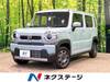 MAZDA OTHER