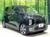MITSUBISHI OTHER