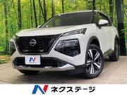 2023 NISSAN X-TRAIL