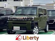 2025 DAIHATSU OTHER
