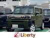 DAIHATSU OTHER
