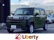 2025 DAIHATSU OTHER