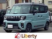 2026 SUZUKI OTHER