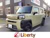 DAIHATSU OTHER