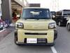 DAIHATSU OTHER