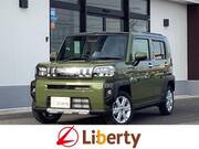 2025 DAIHATSU OTHER