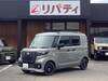 SUZUKI OTHER
