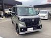 SUZUKI OTHER