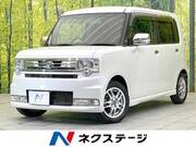 2015 TOYOTA PIXIS SPACE