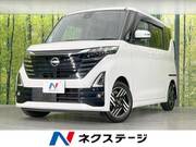 2023 NISSAN ROOX