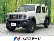 2025 SUZUKI OTHER