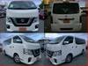 NISSAN OTHER