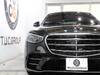 MERCEDES BENZ S CLASS