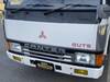 FUSO CANTER GUTS