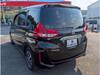 HONDA FREED HYBRID