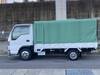 ISUZU OTHER