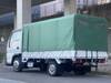 ISUZU OTHER