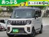 SUZUKI OTHER