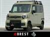 HONDA OTHER