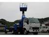 ISUZU OTHER
