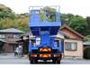 ISUZU OTHER