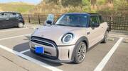 2022 BMW MINI