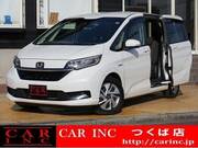 2020 HONDA OTHER