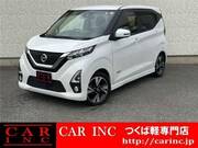2019 NISSAN DAYZ