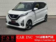 2019 NISSAN DAYZ
